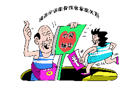 安宁讨债公司